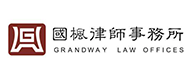 国枫律师事务所
